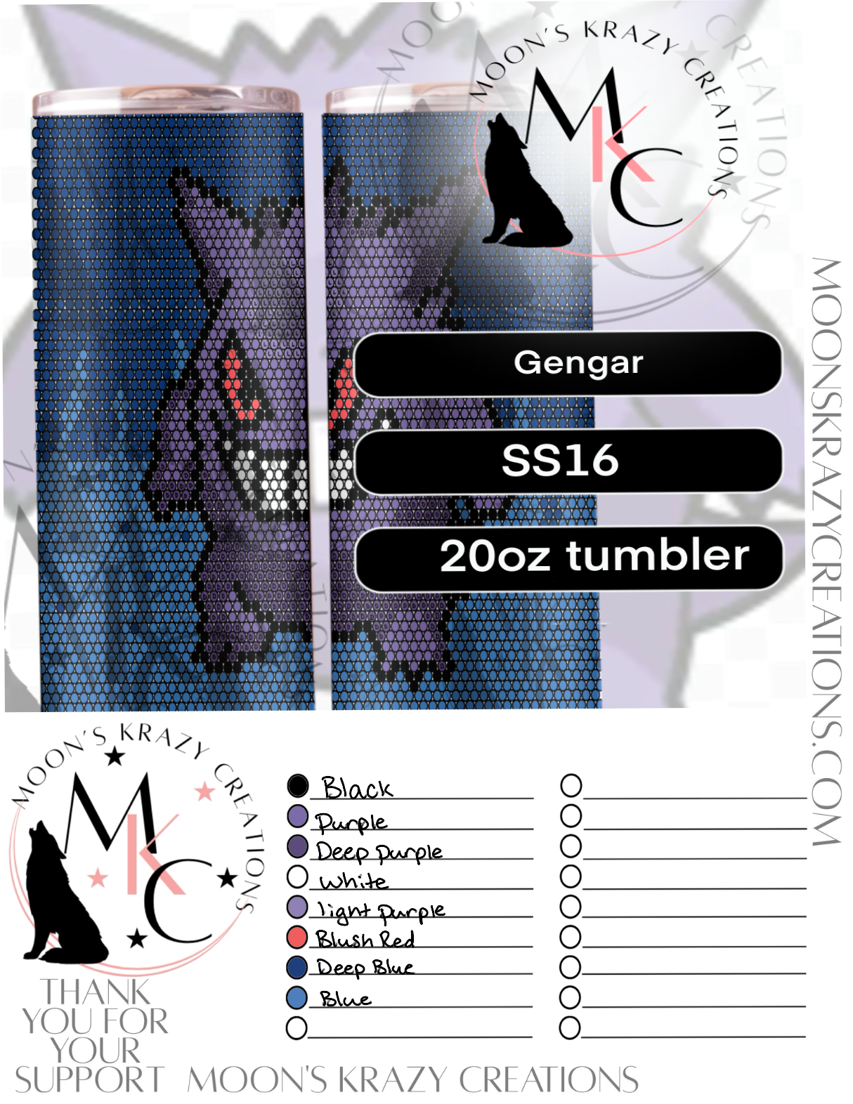 Gengar