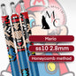 Plumber